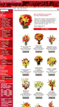 Mobile Screenshot of gatehouseflowershuntsville.com